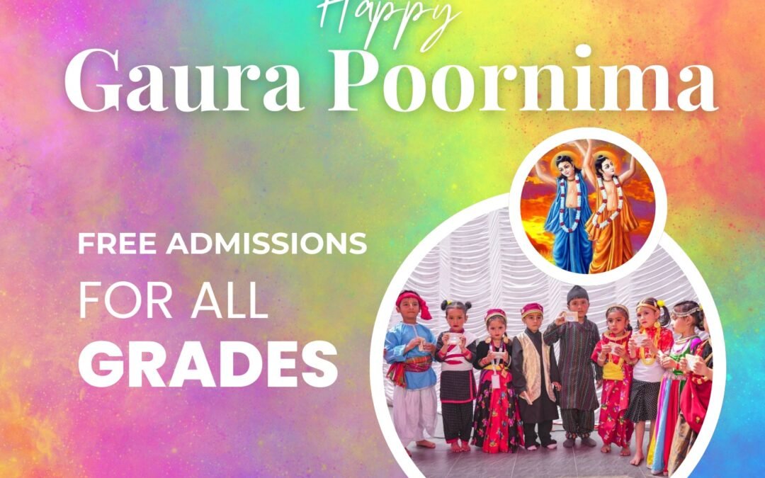 Gaura Poornima